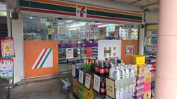 Yishun Street 11 (D27), Shop House #616326741